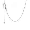 Whispers of Elegance: 9K White Gold 47cm Extender Necklace