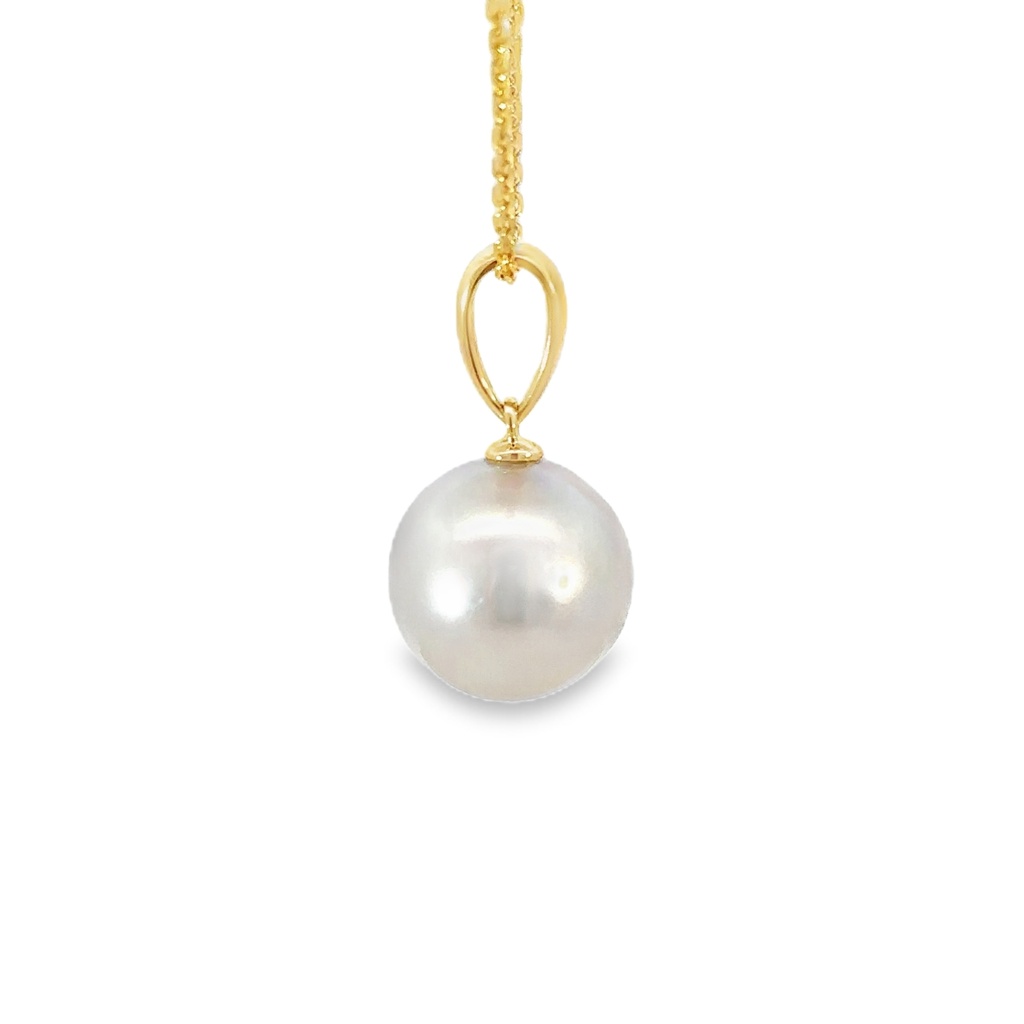 South Sea Pearl Pendant in 9ct Yellow Gold