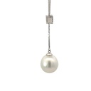 South Sea Pearl Pendant With Diamond Detail Bail 18K WG