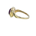 Tourmaline Pink 18ct Yellow Gold Ring