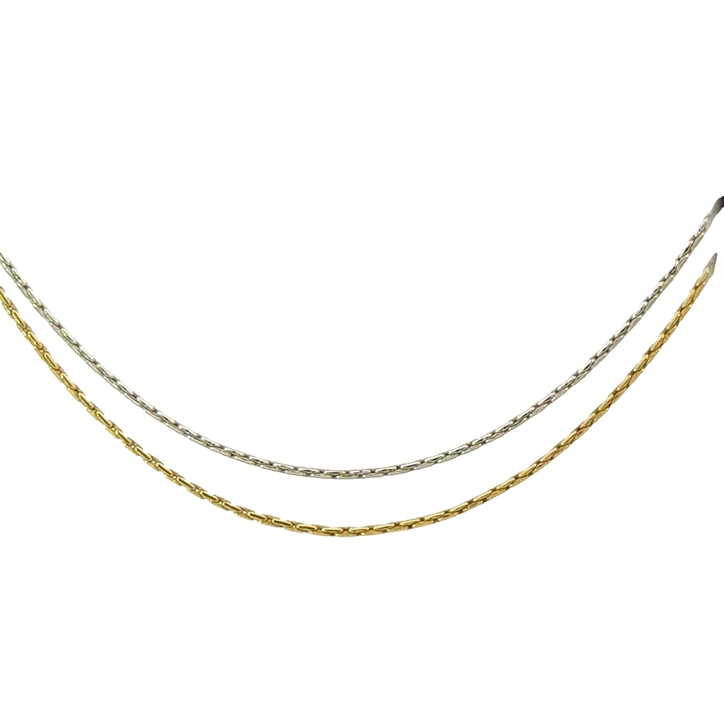 Chain Necklace | 40cm 14ct Two-Tone Gold