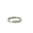 Diamond 9ct White Gold Ring