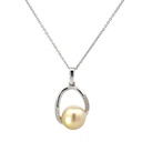 18ct White Gold Pendant South Sea Pearl & Diamond