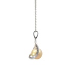 18ct White Gold Pendant South Sea Pearl & Diamond