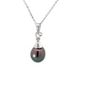 18ct White Gold Tahitian Pearl & Diamond Pendant (copy)