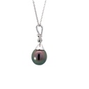 18ct White Gold Tahitian Pearl & Diamond Pendant (copy)