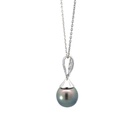 18ct White Gold Pearl & Pave Diamond Pendant