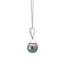 18ct White Gold Pearl & Pave Diamond Pendant