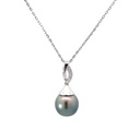 18ct White Gold Pearl & Pave Diamond Pendant