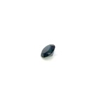 Unheated blue sapphire from Australia weighing 1.46ct