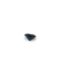 Unheated blue sapphire from Australia weighing 1.46ct