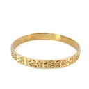 9K yellow gold bangle inspired by Gustav Klimt