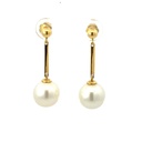 South sea pearls dropping from a ball stud and bar