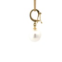 18ct Yellow Gold Pearl & Diamond Enhancer Pendant
