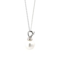 18ct White Gold Pearl & Diamond Enhancer Pendant
