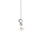 18ct White Gold Pearl & Diamond Enhancer Pendant