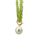 18ct Yellow Gold Peridot & Pearl Enhancer Necklace