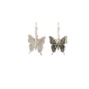 Silver Small Ulysses Butterfly Earrings