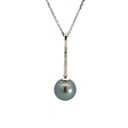 Tahitian Pearl & Diamond Pendant In 18k White Gold