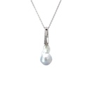 South Sea Baroque Pearl Pendant In 18K White Gold