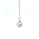 South Sea Pearl Pendant With 0.01ct Diamond In 18K