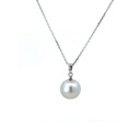 South Sea Pearl Pendant With 0.01ct Diamond In 18K