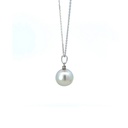 South Sea Pearl Pendant With 0.01ct Diamond In 18K