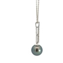 18ct White Gold Tahitian Pearl & Diamond Pendant