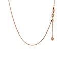 Extender Necklace In 9K Rose Gold 47cm