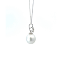 South Sea Pearl Pendant With Diamond Dangle In 18K