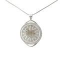 Large Sun Pattern Goroka Basket Pendant