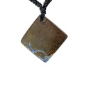 Australian Boulder Opal on Black Cord