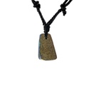 Australian Boulder Opal on Black Cord