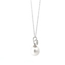 18ct White Gold South Sea Pearl & Diamond Pendant
