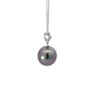 18ct White Gold Tahitian Pearl & Diamond Pendant