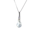 South Sea Baroque Pearl Pendant In 18K White Gold