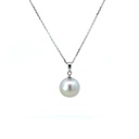 South Sea Pearl Pendant With 0.01ct Diamond In 18K