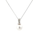 Pearl & Diamond Enhancer Pendant In 18K White Gold
