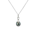 Inky Tahitian Pearl Pendant With Diamond Detail Bail 18K