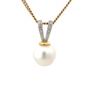 South Sea Pearl Pendant 18ct Gold with Diamonds
