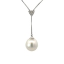 South Sea Pearl Pendant With Diamond Detail Bail 18K WG